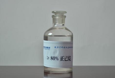 橡膠、醫(yī)藥級(jí)正己烷（≥80%）